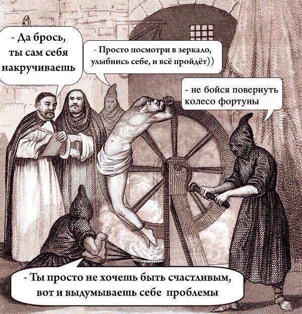 Чуток картинок 27.07.20