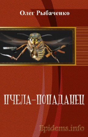 «Щедрый» американский ленд-лиз: за все уплачено золотом и кровью
