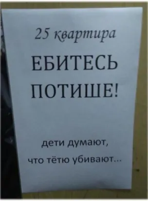 Так себе картинки 04.08.20