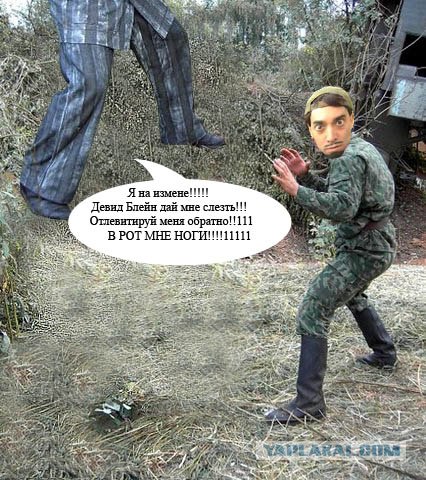 Сказ о том, как Валуев всех побил