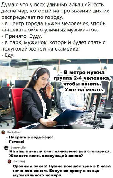 Немного картинок для настроения 07.09.20