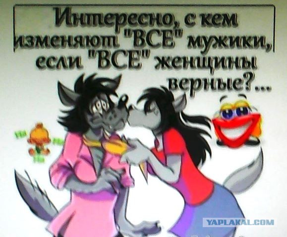 Юмор в картинках 25.10.20