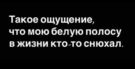 Счастливого нового 2020 года