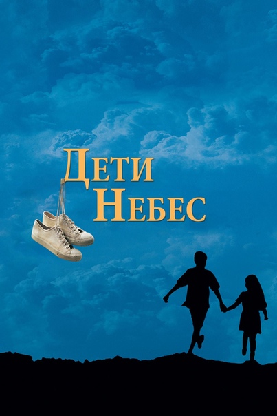 Такого много вокруг, но мы такие какие есть!
