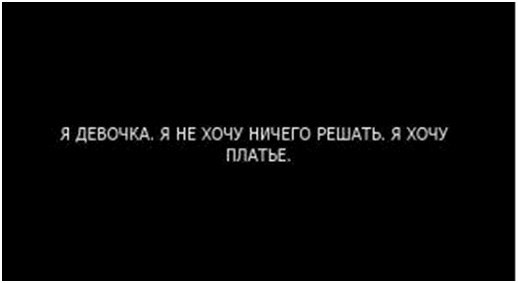 Прокуроршу из Подмосковья лишили премии за то, что она пришла на работу в красном леопардовом платье