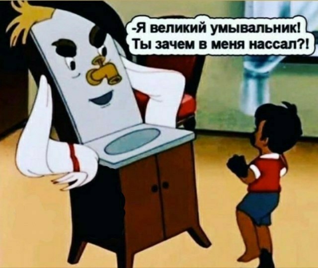 Чернушка и не только...