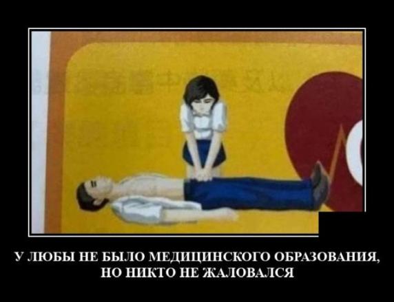 Картинки с надписями и всякие жизненные фразы 07.05.2021