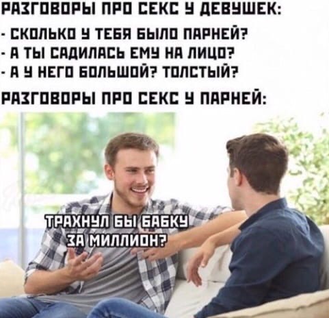 Пятница. И немного слегка пошлых картинок с надписями и без 16+ (21.05))