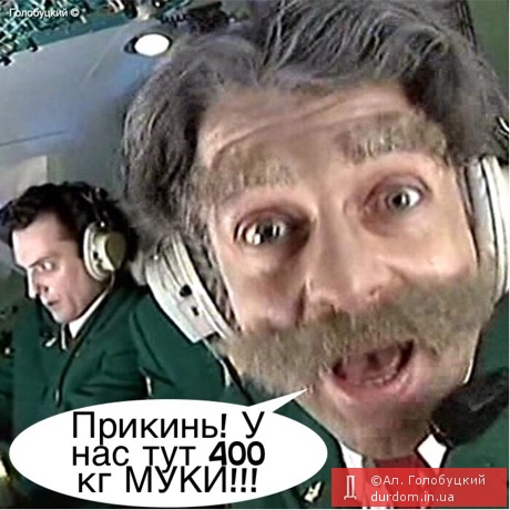 На фильм Михалкова о сражении подлодки и гигантского моллюска выделят 200 миллионов