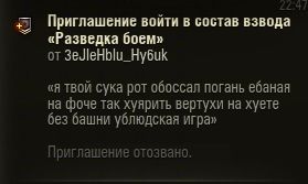 Wargaming 60