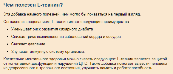 Пандемия. Коронавирус. Россия и мир. Последняя информация. Часть 26