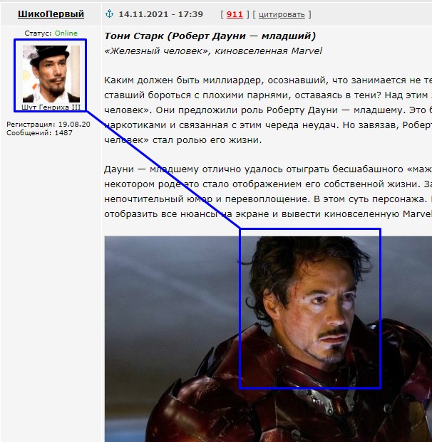 10 примеров незаменимых актёров в кино