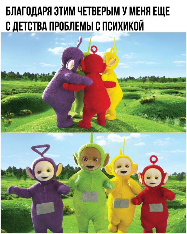 Картинки и мемы для настроения