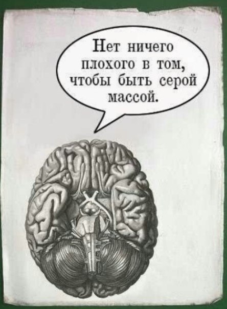 Понедельник. Вечер. Картинки для настроения