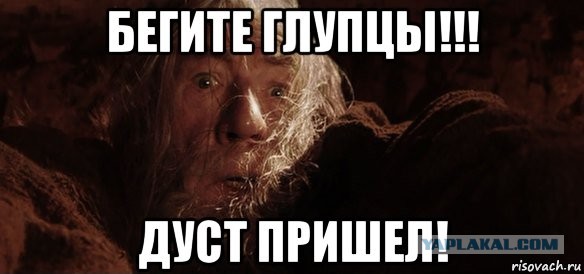 "Азовсталь" - закачают воду в подземные убежища, чтобы утопить 3000 нацистов?