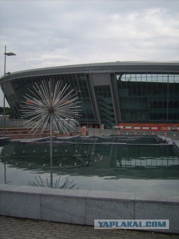 Донецк