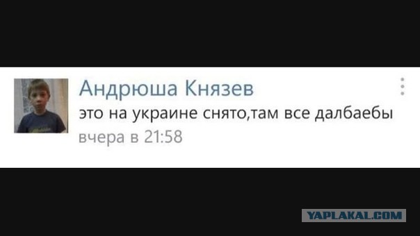 Украинец призвал разбомбить таможню во Львове