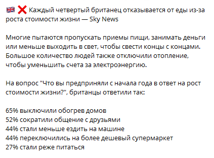 Великую угольную и газовую державу накрыл энергоапокалипсис