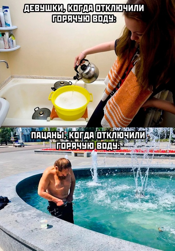 Весёлый полтишок 10.06.22