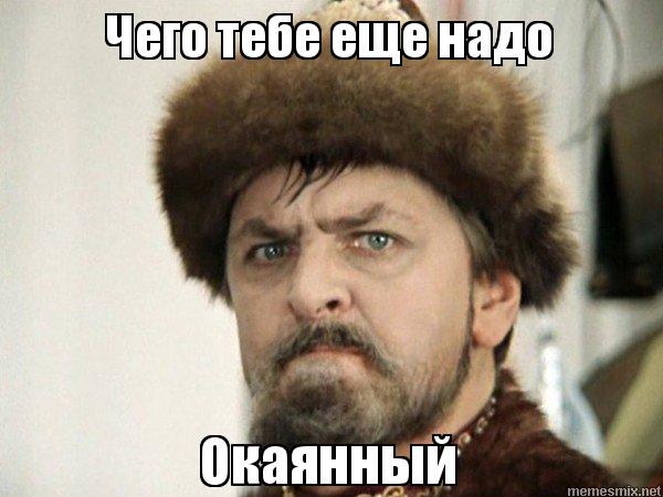 Великий и могучий для программистов с объяснениями