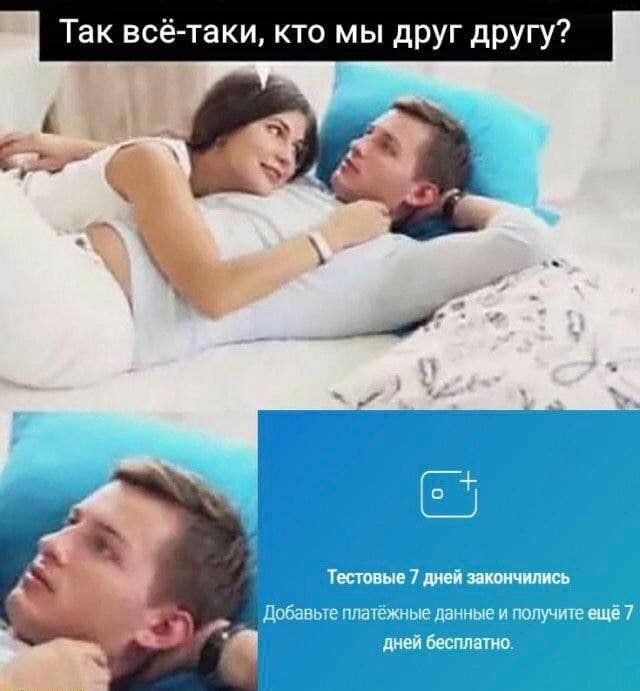 Картинки аморальные и всякие разные - 37