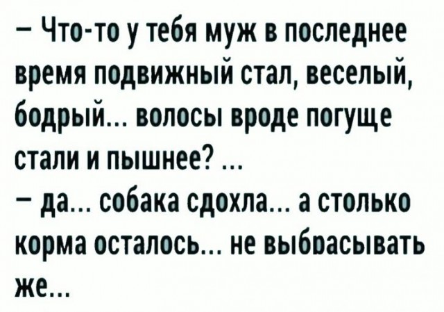 А ты попробуй роди! К вопросу о женских манипуляциях