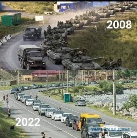 Фсё прапала.