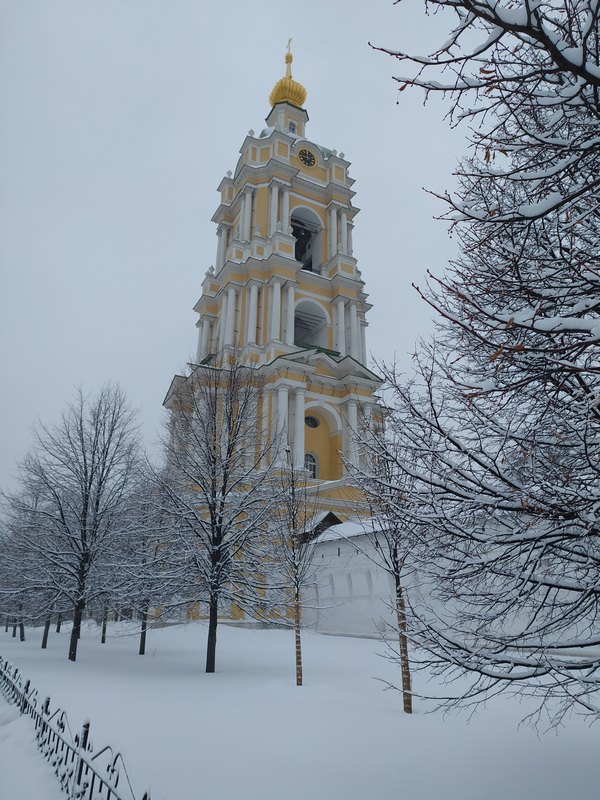 Из Москвы с любовью