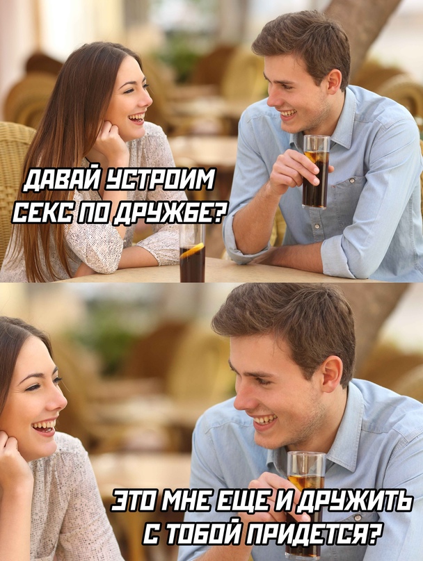 Весёлый полтишок 20.10.22