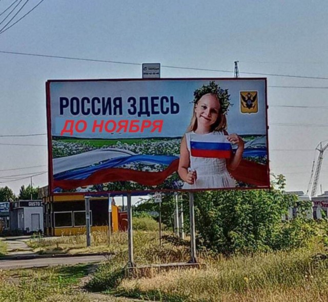 Власти Херсонской области заявили о казни более 100 мирных жителей