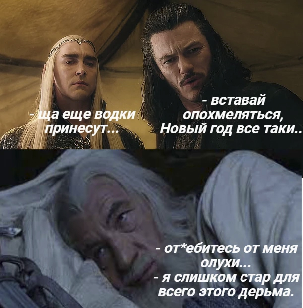 Немного картинок и прочей хреноты Vol. 20