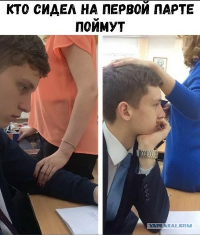 Весёлый полтишок 25.01.23