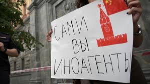 Матвиенко предложила маркировать Telegram-каналы с враждебной по отношению к России информацией значками, наподобие иноагентов