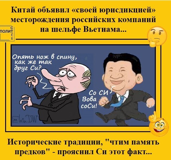 Путин заявил о росте зарплат россиян