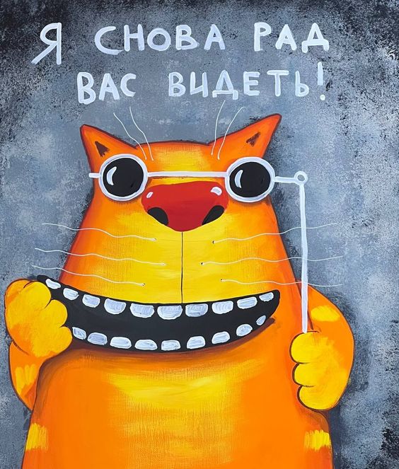 Прикольные и просто красивые картинки 15.09.2023