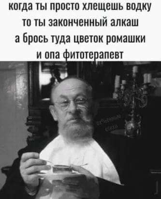 Забавные картинки, шутки из этих ваших интернетов