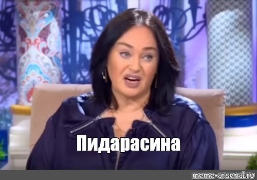 Нехороший человек, прямо скажем редиска
