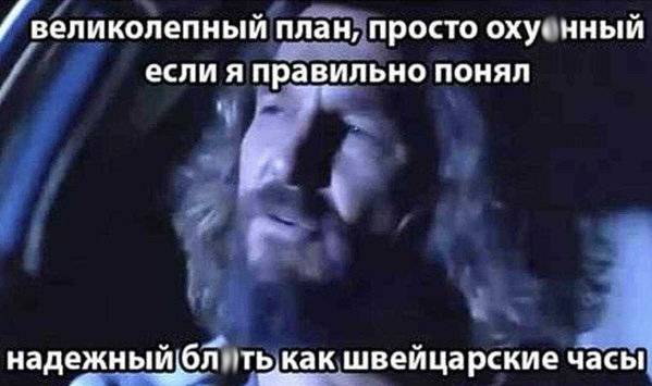 Израиль начинает наземную операцию в Газе