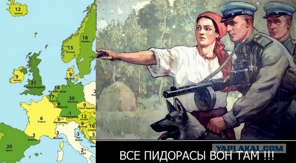 Прямо от сердца отлегло))