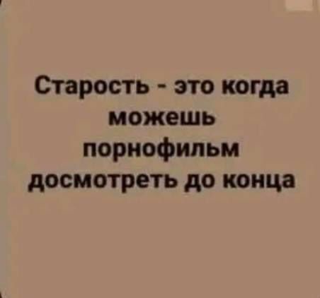 Забавные комментарии из социальных сетей (20.11.23)