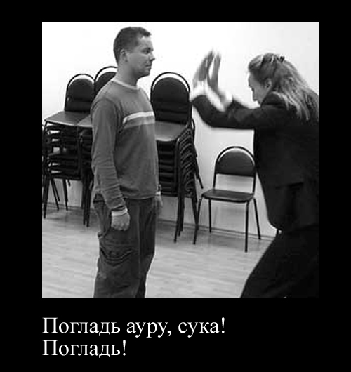 Последний мартовский демотиватор