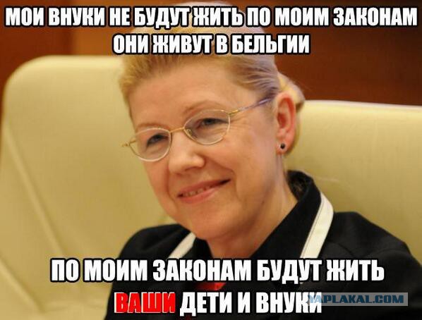 Сколько стоит твой шмот?