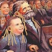 Ждём