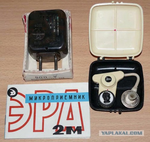 Радиоприемник "Микро". Завод "Ангстрем"