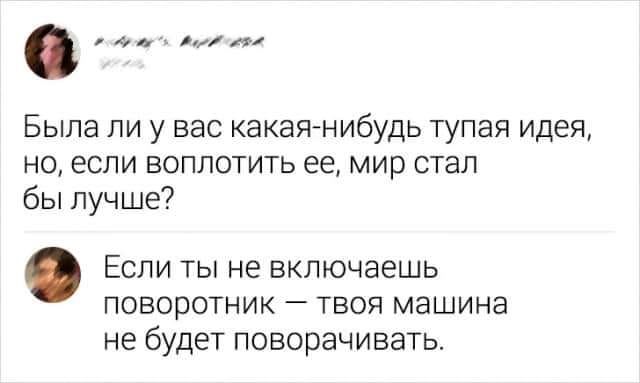 Всего понемногу. От 04.03.24