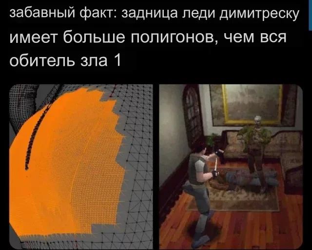 Resident Evil: Веселые и красивые картинки