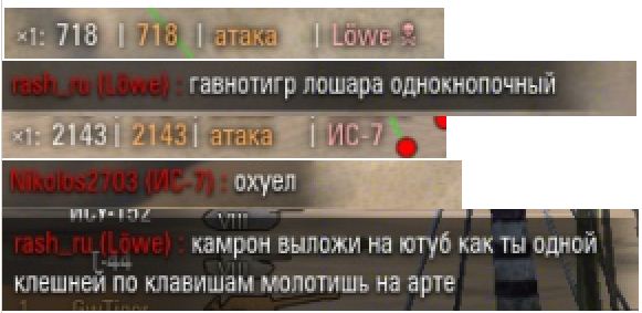 Wargaming 5