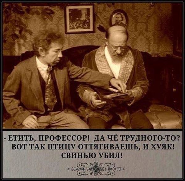 Среда - маленькая пятница
