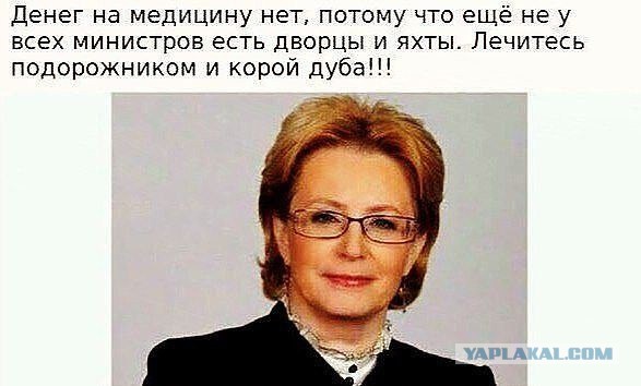 У садоводов будут изымать участки, если они не пользуются ими более трëх лет