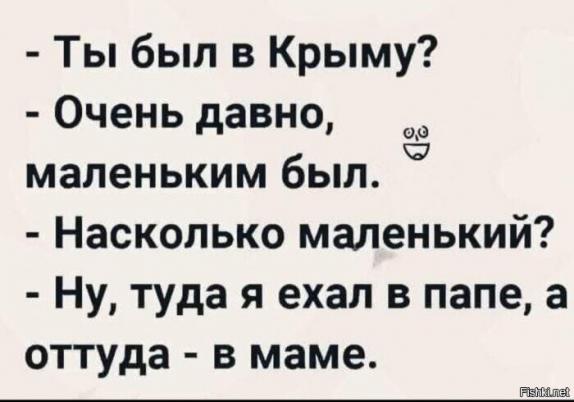 Забавные комментарии из социальных сетей (28.05.24)